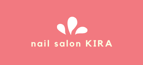 Nail Salon Kiraが使用している専門語句を用語集にて解説しております